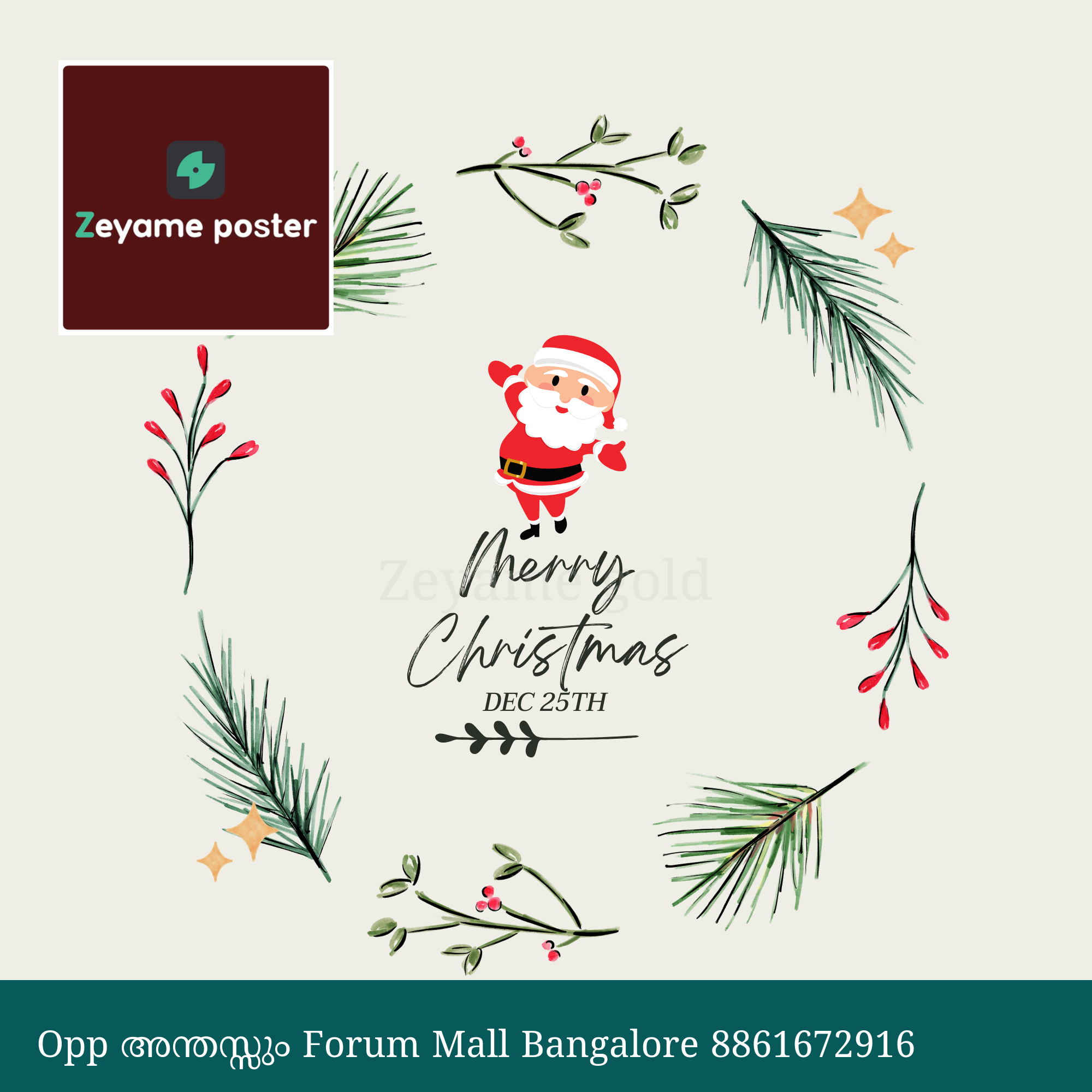 Poster